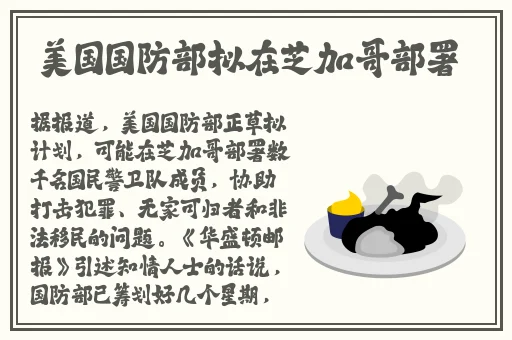 竹板打肿臂缝合不上