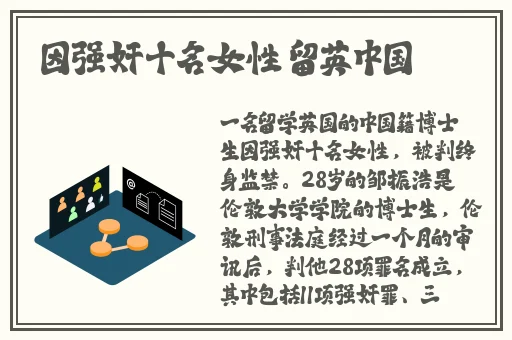 九.幺1.0.31版本玩命加载中