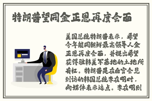 黑料官方2024