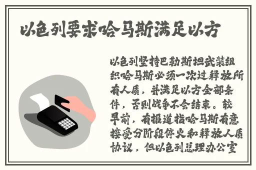 91精品产区和欧美产区的区别